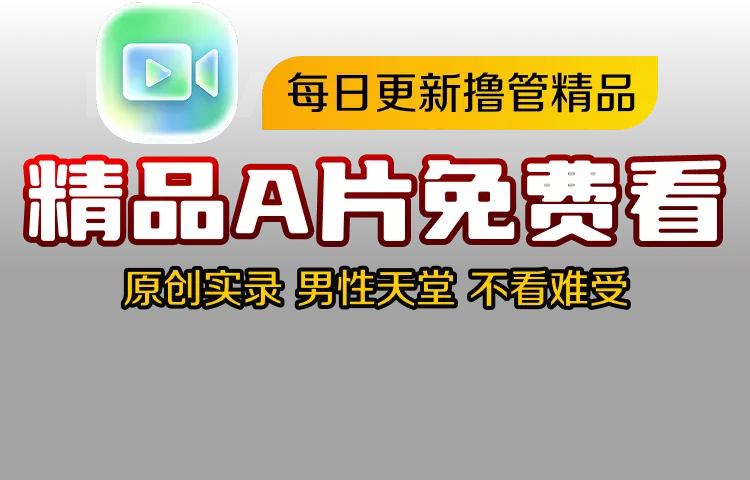 头部图片